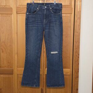 Edwin High Rise‎ Flare Jeans Women's SZ 31 Averi Distressed Dark Wash
